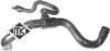 Патрубок радіатора Peugeot 307 2.0HDI (00) Metalcaucho 08934 (фото 1)