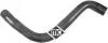 Патрубок радиатора Renault Megane 1.9 (02-) (09169) Metalcaucho