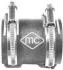 Втулка патрубка повітряного Citroen C5 (08-) (09230) Metalcaucho