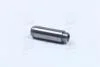 Направляюча клапана IN/EX FORD 2.0 DOHC (вир-во Metelli) 01-2500