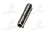 Направляющая клапана EX TOYOTA 46.9X5.5X10.33 1GR-FE/1UR-FSE/1UR-FE/1ZR-FAE/1ZR-FE Metelli 01-S2959 (фото 4)