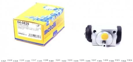 Гальмівний циліндр Metelli 04-0829