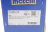 Пильовик ШРУСу Metelli 13-0009 (фото 10)