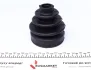 Пильовик ШРУСу Metelli 13-0185 (фото 4)