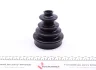 Пильовик ШРУСу Metelli 13-0299 (фото 6)