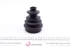 Пильовик ШРУСу Metelli 13-0348 (фото 4)