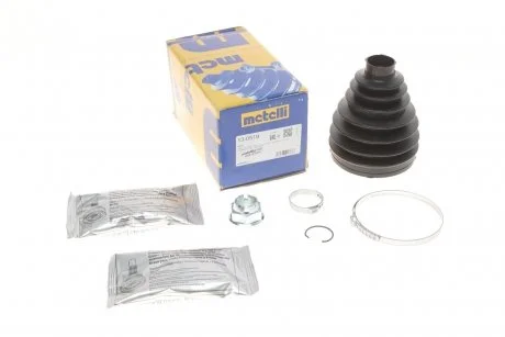 Пильовик ШРУСу Metelli 13-0519