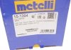 Шарнирный комплект, приводной вал Metelli 15-1394 (фото 8)