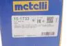 Шрус (зовнішній) Metelli 15-1733 (фото 14)