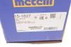 PRZEGUB NAP HYUNDAI I30 II 1.6 12-17/ KIA CEED II 1.6GDI 12- Metelli 15-1827 (фото 8)