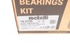 Комплект підшипника маточити Metelli 19-2705 (фото 11)