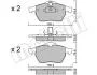 Комплект тормозных колодок, дисковый тормоз Metelli 22-0118-0 (фото 10)