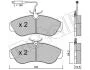 Комплект тормозных колодок, дисковый тормоз Metelli 22-0155-0 (фото 10)