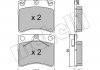 Комплект колодок гальмівних Metelli 22-0163-1 (фото 2)