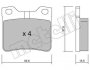 Комплект тормозных колодок, дисковый тормоз Metelli 22-0192-1 (фото 1)