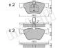 Комплект тормозных колодок, дисковый тормоз Metelli 22-0252-0 (фото 2)