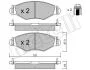Комплект тормозных колодок, дисковый тормоз Metelli 22-0254-0 (фото 2)