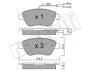 Комплект тормозных колодок, дисковый тормоз Metelli 22-0321-0 (фото 2)