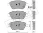 Комплект тормозных колодок, дисковый тормоз Metelli 22-0321-2 (фото 2)