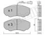 Комплект гальмівних колодок, дискове гальмо Metelli 22-0325-0 (фото 2)