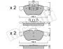 Комплект тормозных колодок, дисковый тормоз Metelli 22-0335-0 (фото 10)