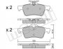 Комплект тормозных колодок, дисковый тормоз Metelli 22-0337-1 (фото 1)