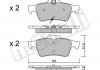 Комплект гальмівних колодок, дискове гальмо Metelli 22-0337-2 (фото 1)