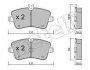 Комплект тормозных колодок, дисковый тормоз Metelli 22-0342-0 (фото 1)