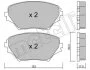 Комплект гальмівних колодок, дискове гальмо Metelli 22-0430-0 (фото 9)