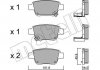 Комплект тормозных колодок, дисковый тормоз Metelli 22-0451-0 (фото 1)