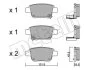 Комплект тормозных колодок, дисковый тормоз Metelli 22-0451-0 (фото 9)