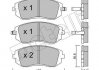 Колодки дискового гальма Metelli 2205000 (фото 1)