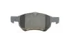 Комплект тормозных колодок (дисковых).) Metelli 22-0523-0 (фото 5)