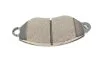 Комплект тормозных колодок, дисковый тормоз Metelli 22-0536-0 (фото 4)