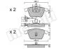 Комплект тормозных колодок, дисковый тормоз Metelli 22-0549-0 (фото 2)