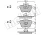Комплект тормозных колодок, дисковый тормоз Metelli 22-0549-3 (фото 10)