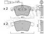 Комплект тормозных колодок, дисковый тормоз Metelli 22-0552-2 (фото 10)