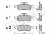 Комплект гальмівних колодок (дискових) Metelli 22-0556-1 (фото 1)
