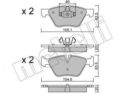 Комплект тормозных колодок, дисковый тормоз Metelli 22-0557-5 (фото 1)