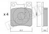 Комплект тормозных колодок, дисковый тормоз Metelli 22-0567-0 (фото 7)