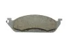 Фото 7 - комплект тормозных колодок Metelli 22-0569-0 Комплект тормозных колодок Metelli 22-0569-0 (фото 7)