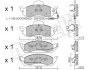 Фото 9 - комплект тормозных колодок Metelli 22-0569-0 Комплект тормозных колодок Metelli 22-0569-0 (фото 9)