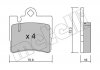 Комплект тормозных колодок, дисковый тормоз Metelli 22-0597-0 (фото 7)