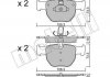 Комплект тормозных колодок, дисковый тормоз 22-0598-0