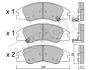 Комплект тормозных колодок, дисковый тормоз Metelli 22-0630-0 (фото 2)