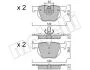Комплект тормозных колодок, дисковый тормоз Metelli 22-0644-4 (фото 2)
