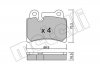 Комплект тормозных колодок, дисковый тормоз Metelli 22-0660-0 (фото 2)