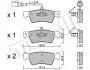 Комплект тормозных колодок, дисковый тормоз Metelli 22-0661-1 (фото 2)