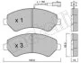 Комплект гальмівних колодок, дискове гальмо Metelli 22-0709-0 (фото 11)