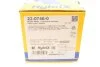 Комплект тормозных колодок, дисковый тормоз Metelli 22-0746-0 (фото 9)